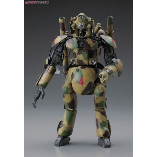 Humanoid Unmanned Interceptor Groer Hund 1/20 Scale Model