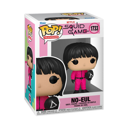Squid Game No-Eul Unmasked Pop! Vinyl