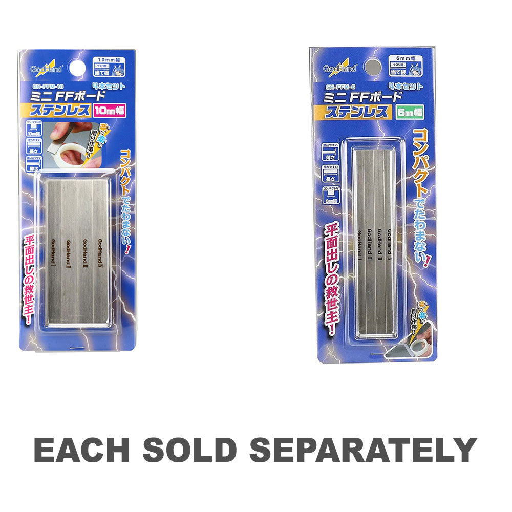 Godhand Stainless-Steel FF Board Set (Set of 4)