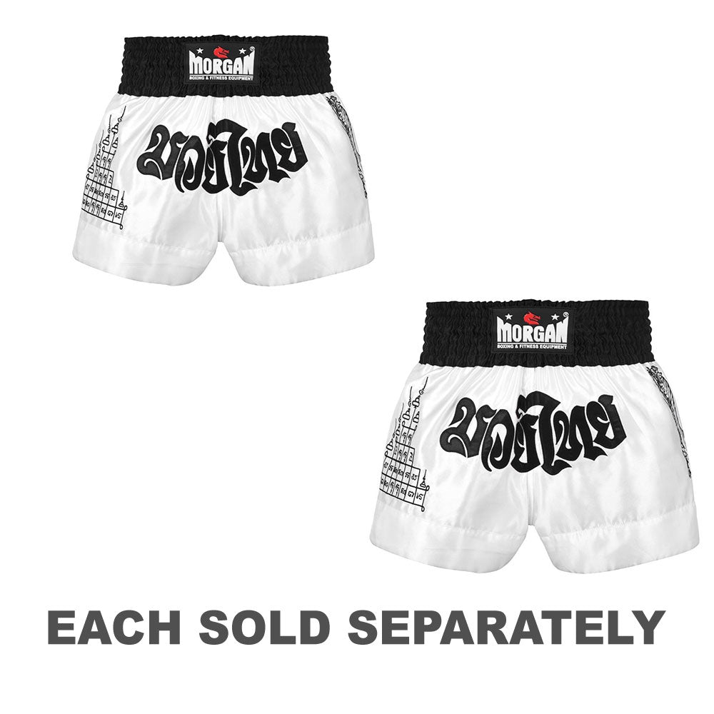 Morgan V2 White Tiger Muay Thai Shorts