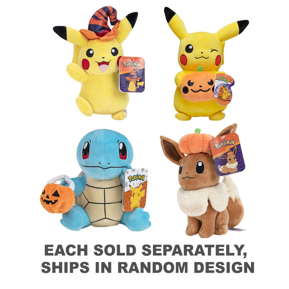 Pokemon Plush Seasonal Halloween Plush 8" (1pc Random Style)
