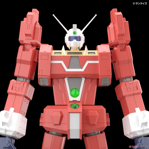 Space Runaway Ideon Anime Color Version 1/450 Scale Model