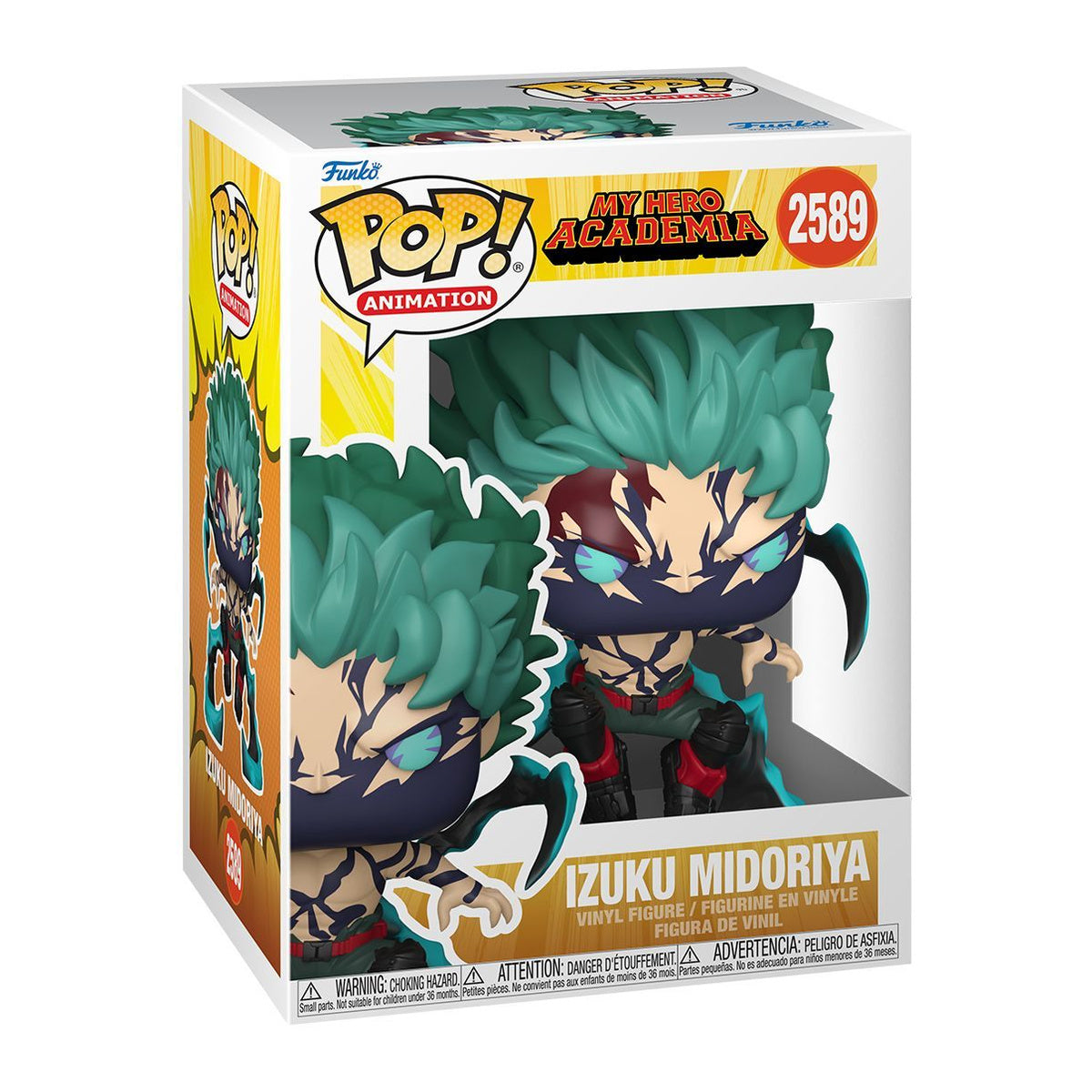 My Hero Academia Izuku Midoriya Deku Pop! Vinyl